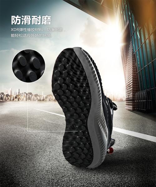 adidas阿迪达斯女鞋跑步鞋2017新款阿尔法小