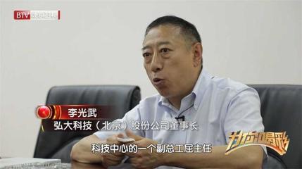 《为你喝彩》收获良好口碑 传递社会正能量